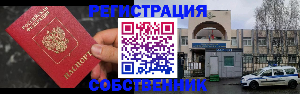 форма 3 в Алапаевске