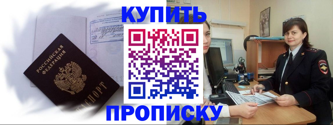 форма 3 в Алапаевске